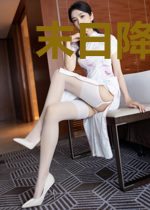 末日降临之我在末日签到