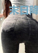 末日降临,我为华夏抽出新地球