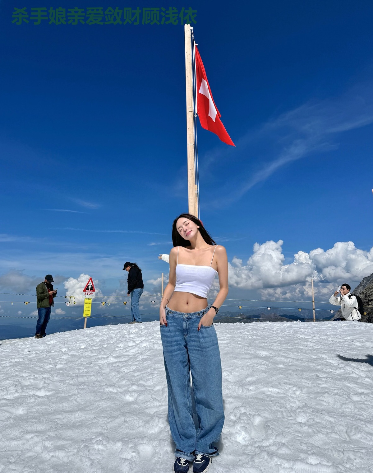 杀手娘亲爱敛财顾浅依