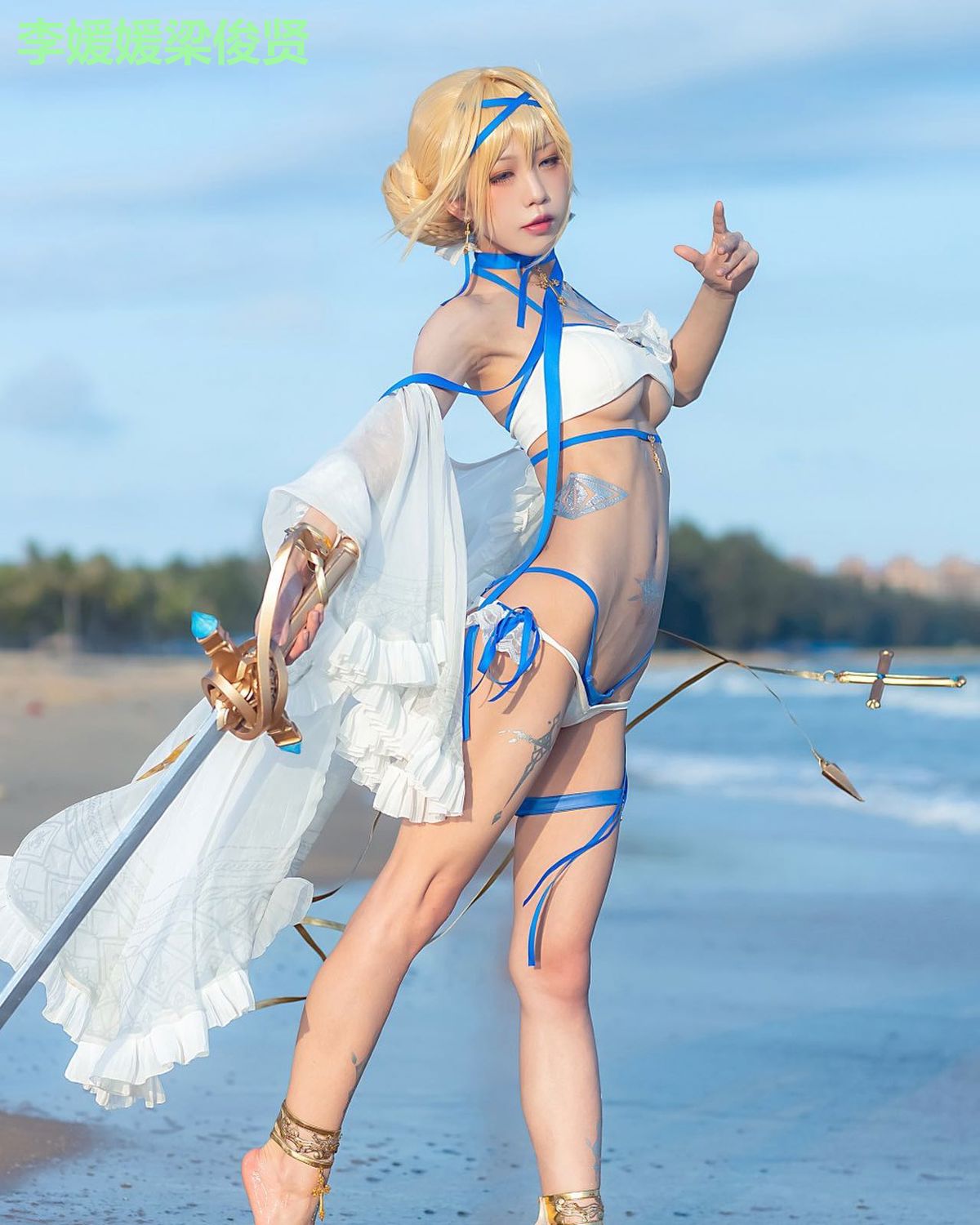 李媛媛梁俊贤
