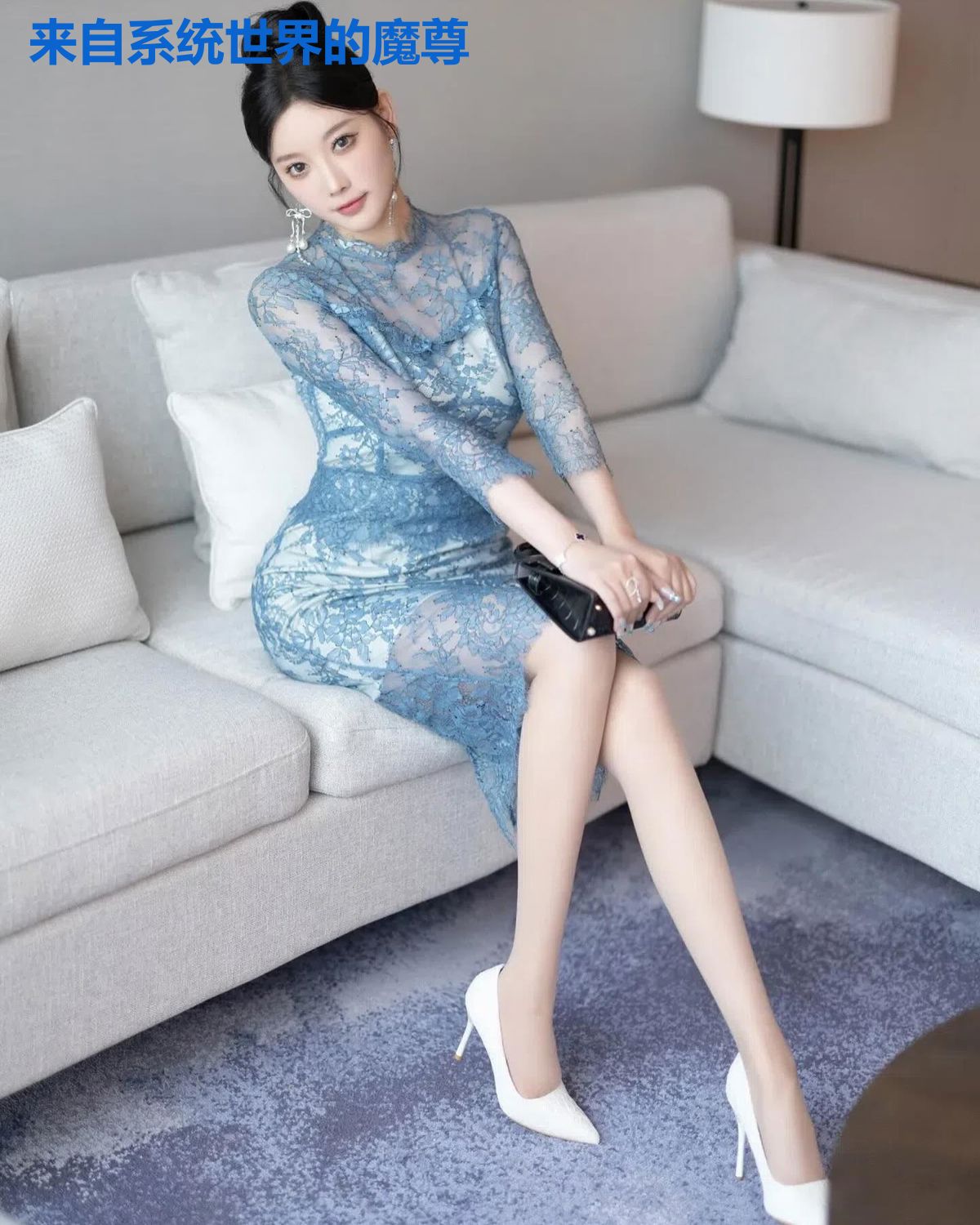来自系统世界的魔尊