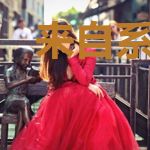 来自系统世界的魔尊