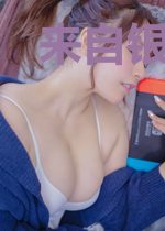 来自银河系的巨人