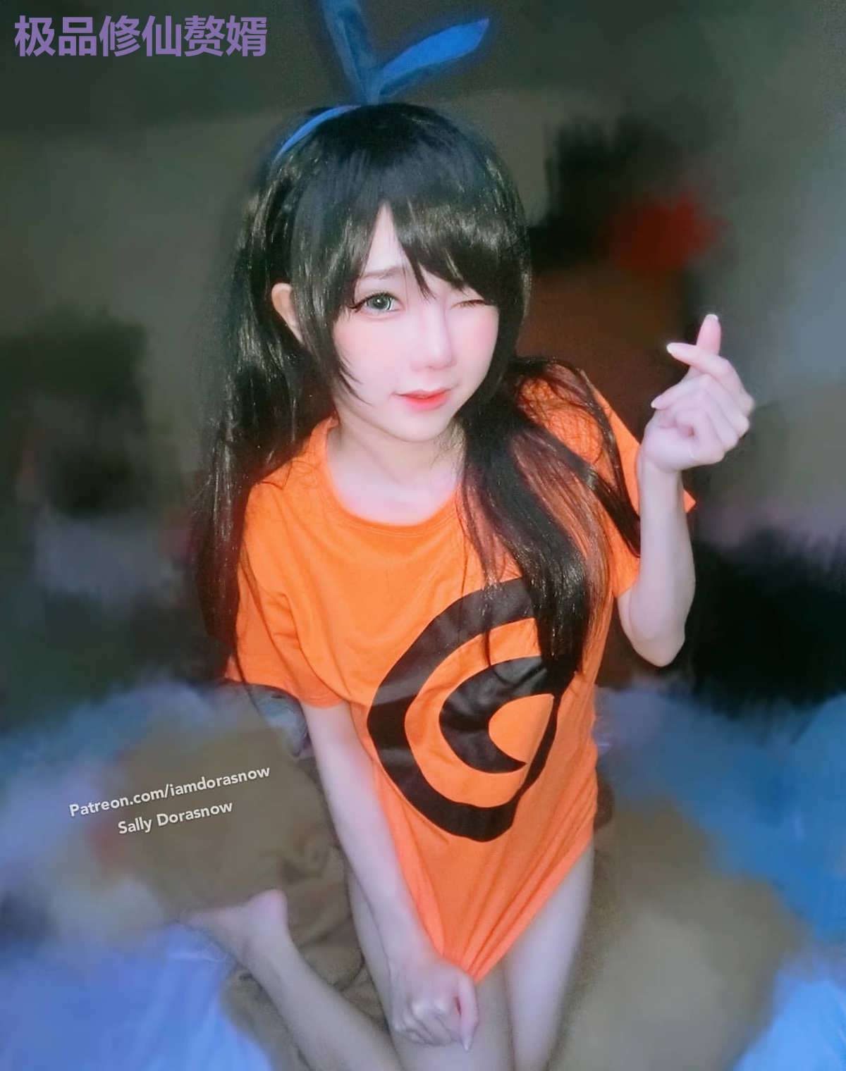 极品修仙赘婿