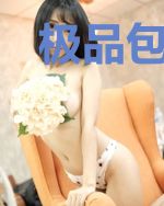 极品包租哥