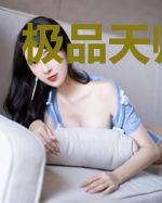 极品天师赘婿
