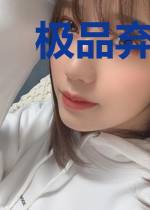 极品弃妇：爷，妾给你留门