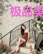 极品美女的终极兵王
