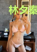 林夕秦墨寒