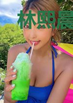 林熙晨顾霆琛