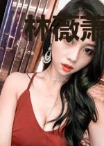 林薇萧墨寒