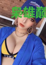 枭雄巅峰之路