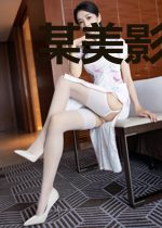 某美影的退休轮回者