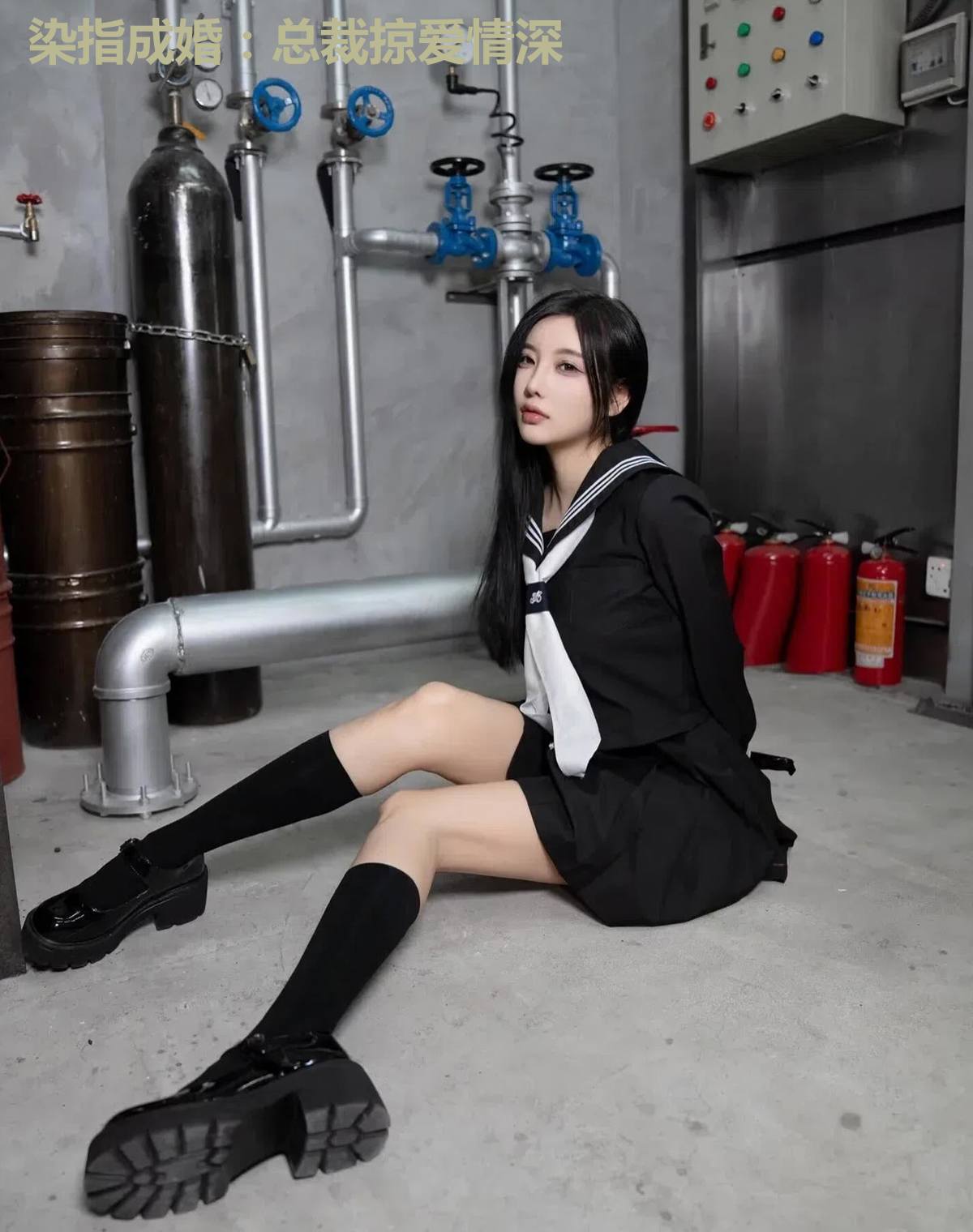 染指成婚:总裁掠爱情深