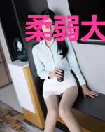 柔弱大佬的神医娇妻