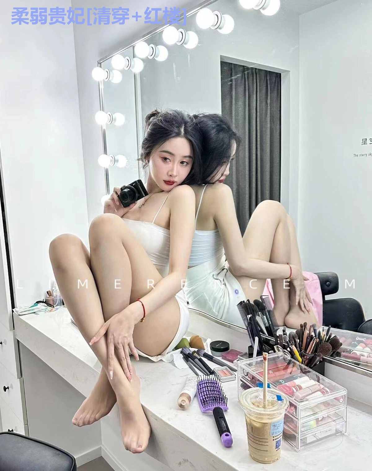 柔弱贵妃[清穿+红楼]