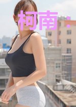 柯南:开局成为新兰之子
