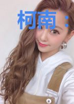 柯南:开局成为智慧之神