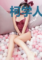 柯学人物禁止百分百攻略