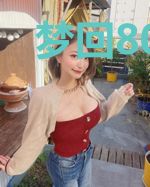 梦回80之我有一座传送门