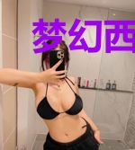 梦幻西游:我能看见收益