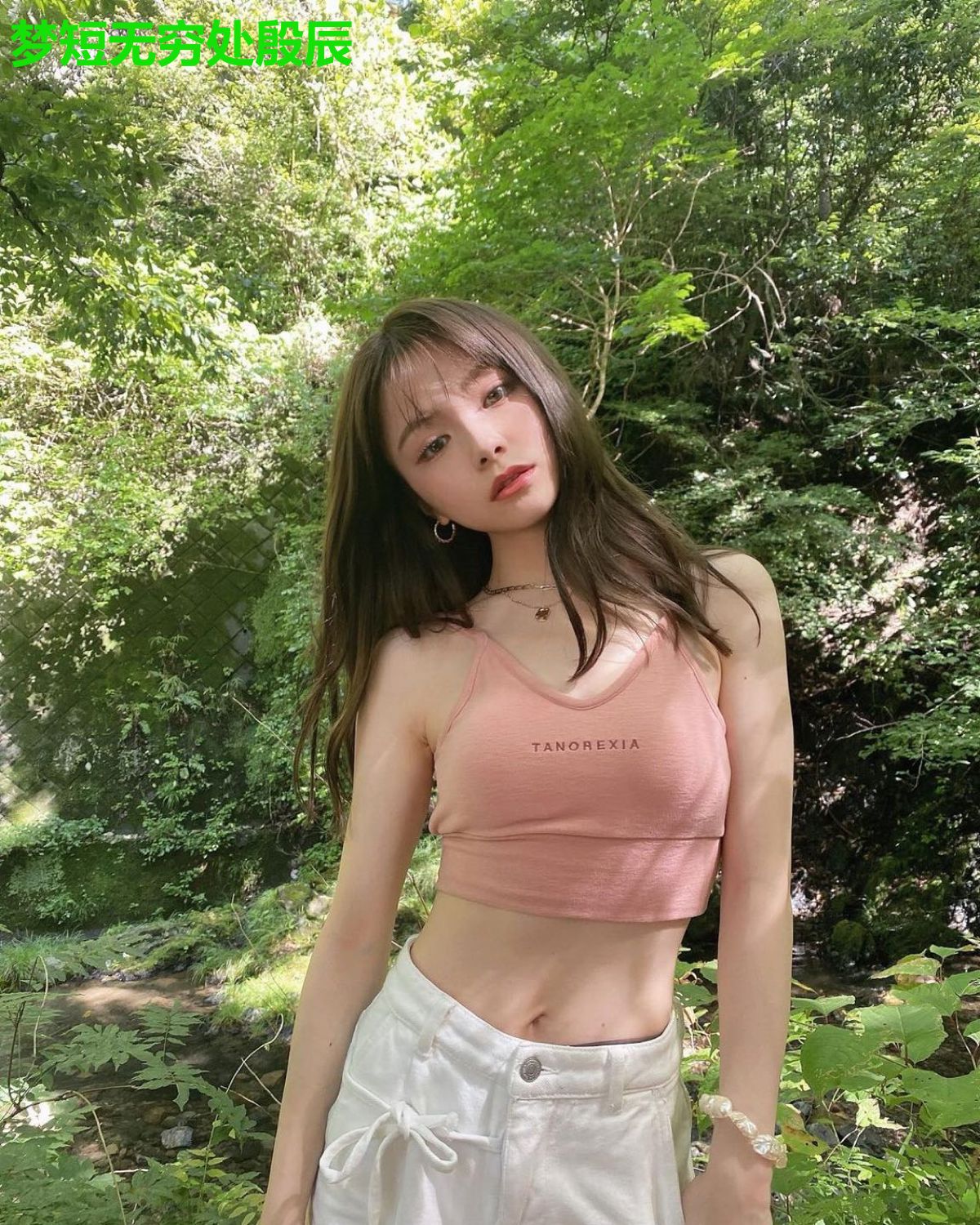梦短无穷处殷辰