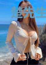 楚先生，我这次绝不逃婚