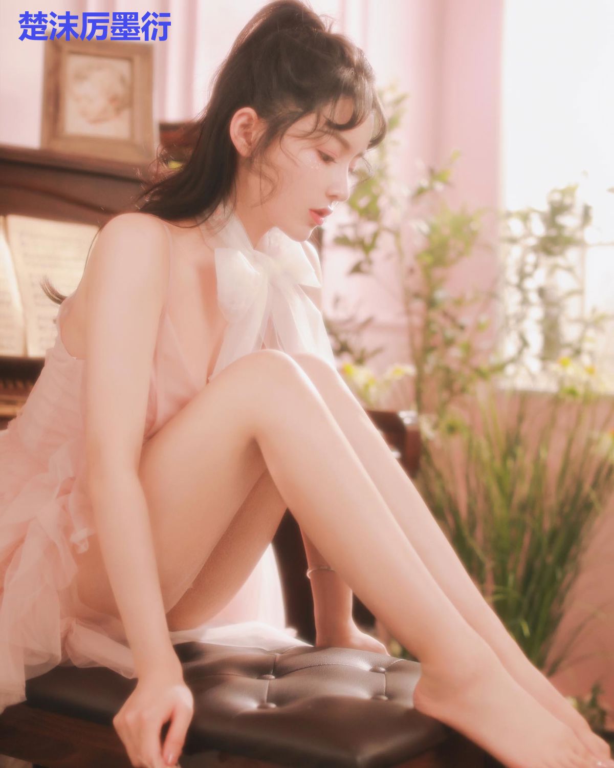 楚沫厉墨衍