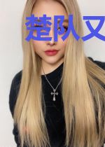 楚队又在破案了