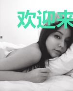 欢迎来到宫斗直播间