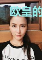 欧皇的抽卡系统
