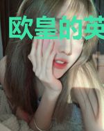 欧皇的英雄无敌