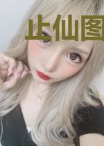 止仙图龙鉴