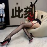 此刻，我为原始人之王