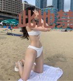 此地禁止通行[星际]