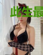 此生最忆不胜温凉