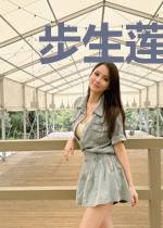 步生莲:六宫无妃