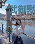 武御默世录
