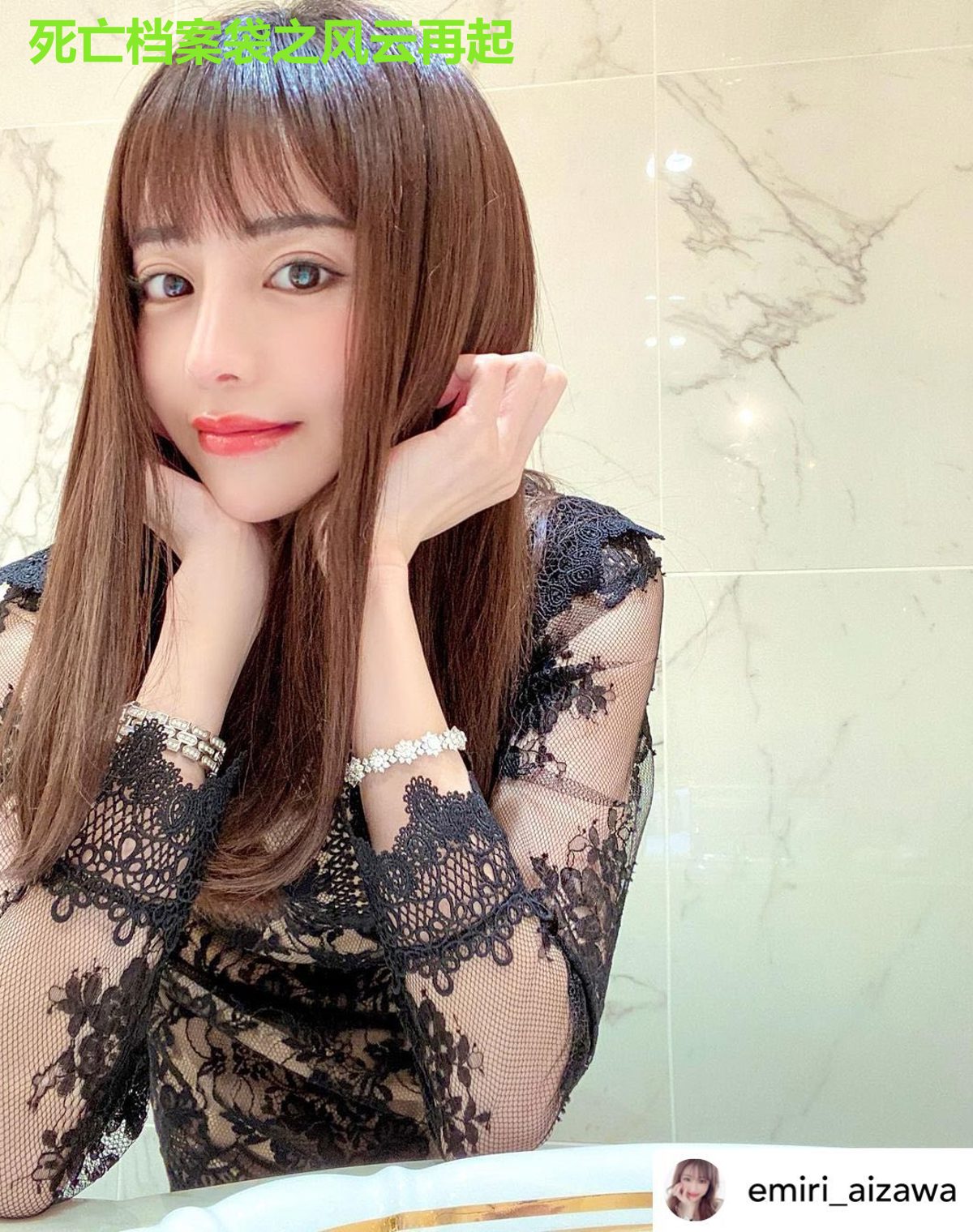 死亡档案袋之风云再起