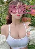 毒医王妃驭夫有术