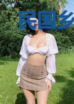 民国乡下太太和新派小姐