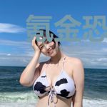 氪金恐怖屋