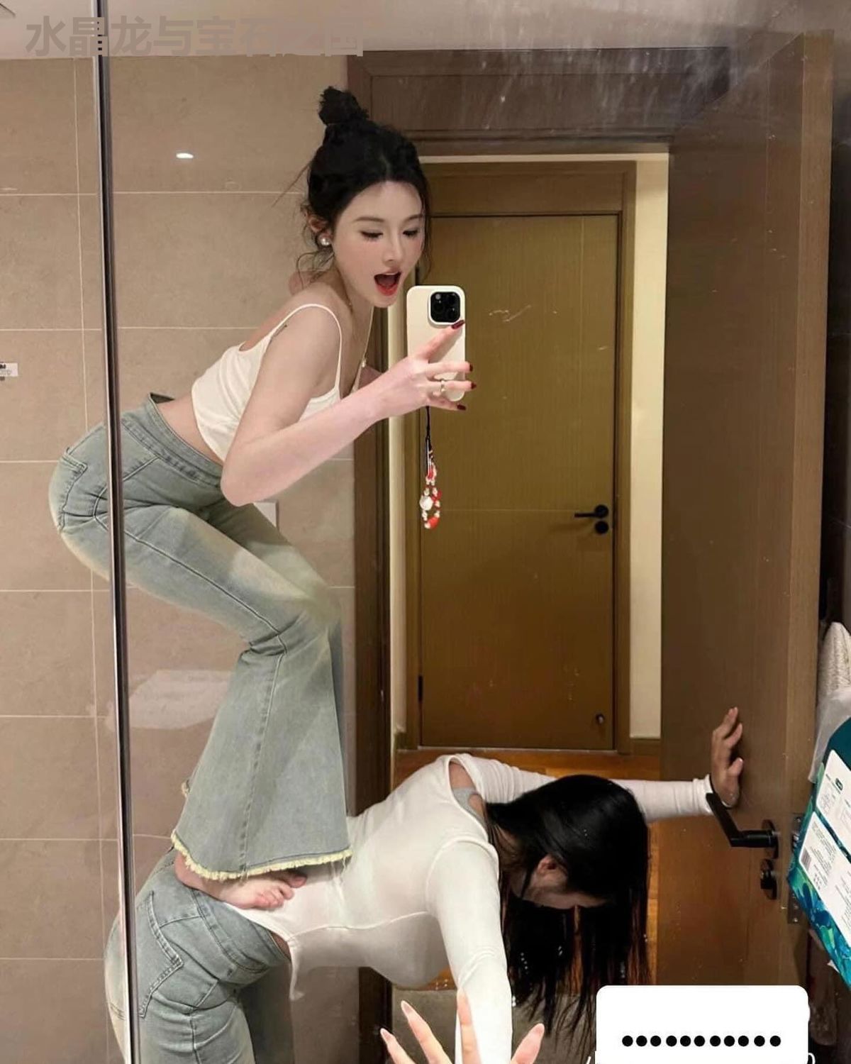 水晶龙与宝石之国