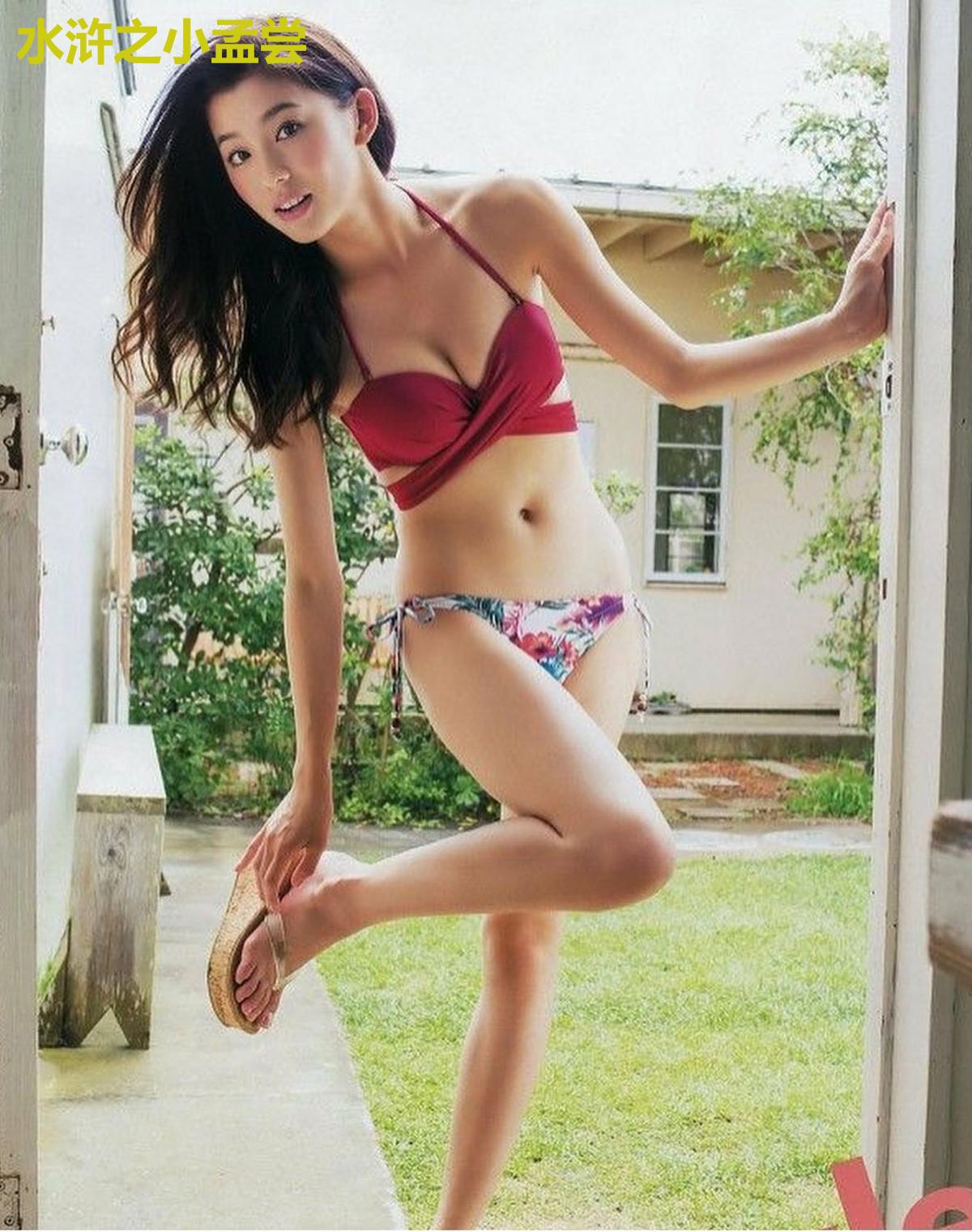 水浒之小孟尝
