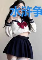 水浒争渡传