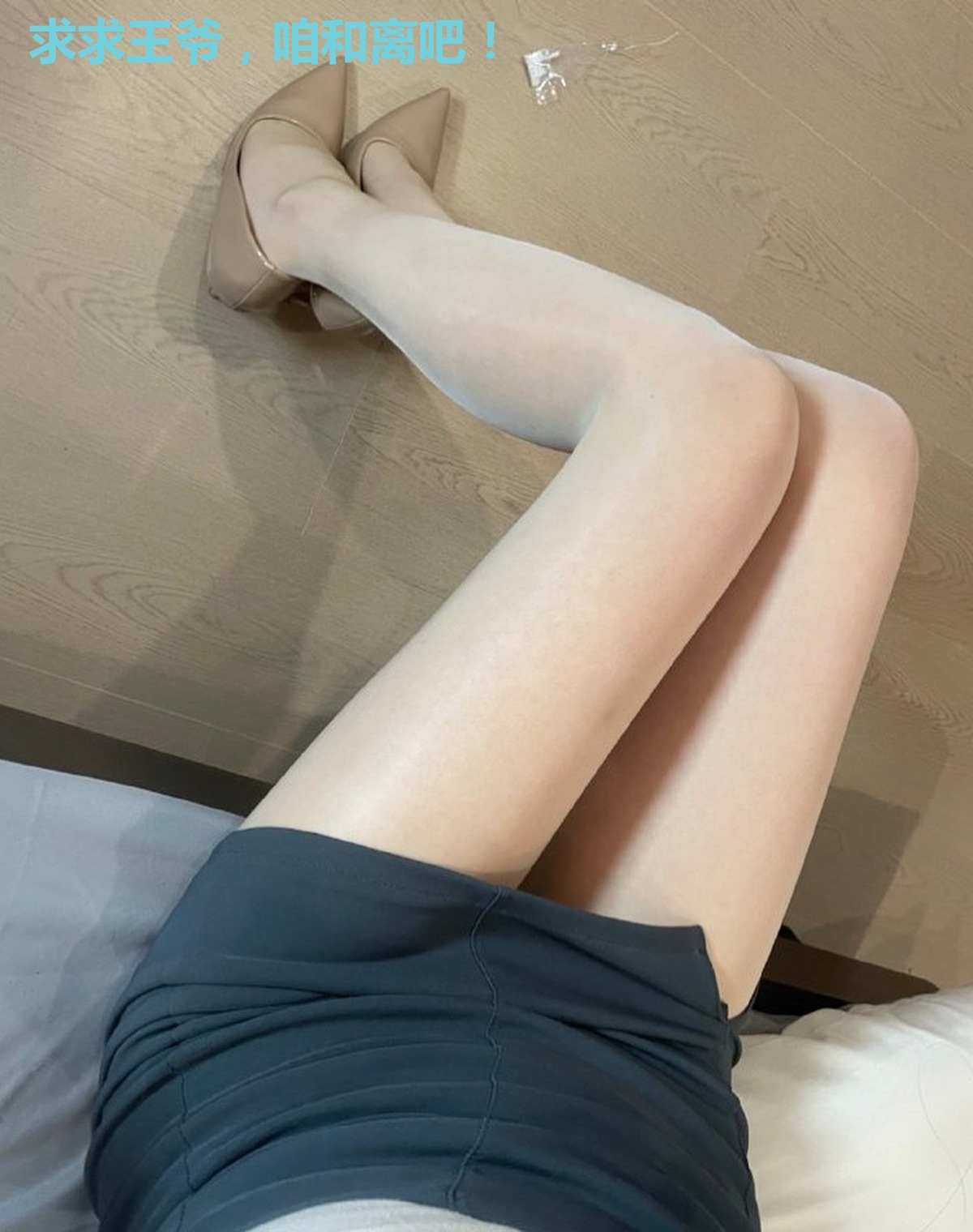 求求王爷,咱和离吧!