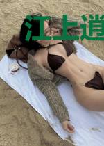 江上逍遥客