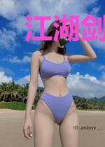 江湖剑缘沈翊书凌玉霜