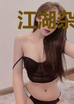 江湖杂鱼开局获得降龙十八掌