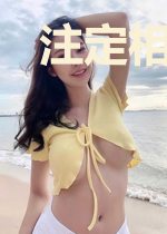 注定相逢:霍总追妻路迢迢